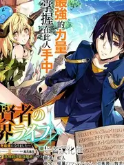 红桃影视人文美食综艺《山河食记》剧照
